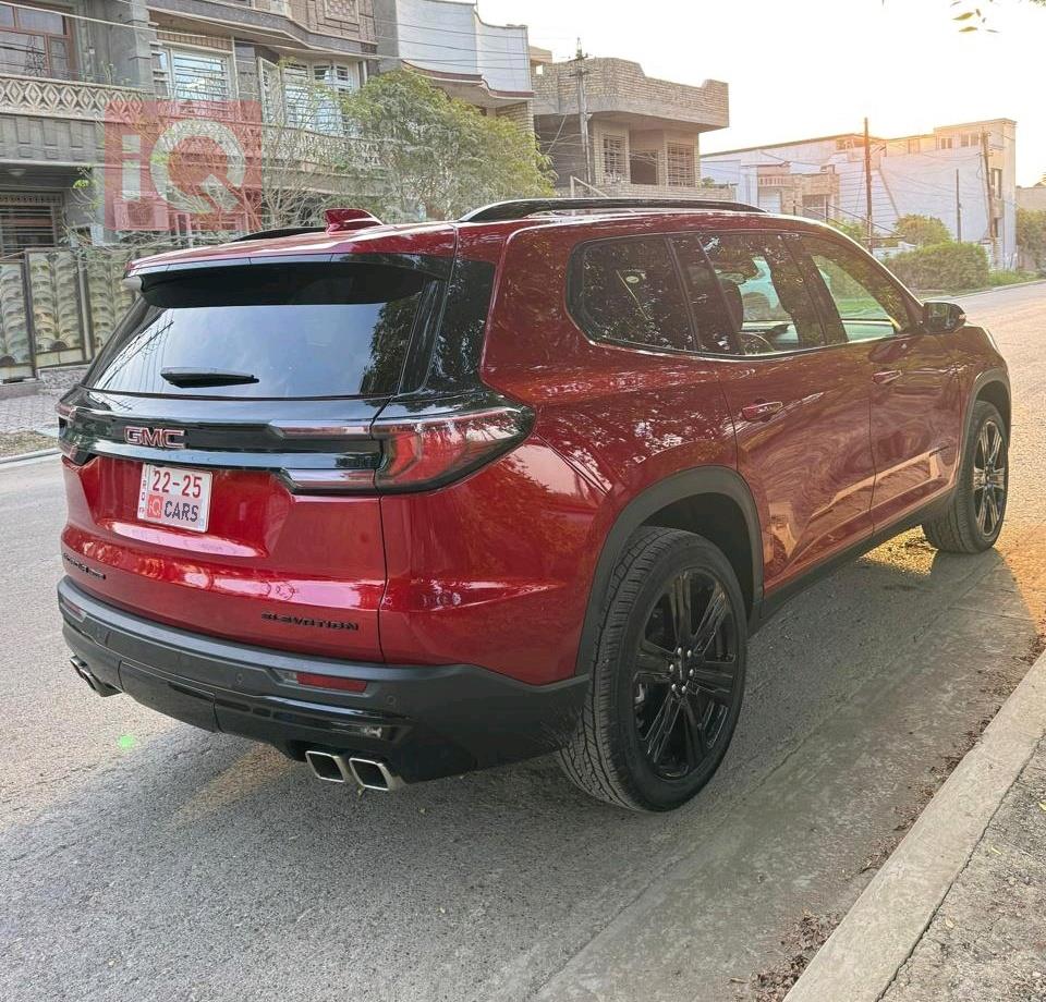 جي ام سي اكاديا